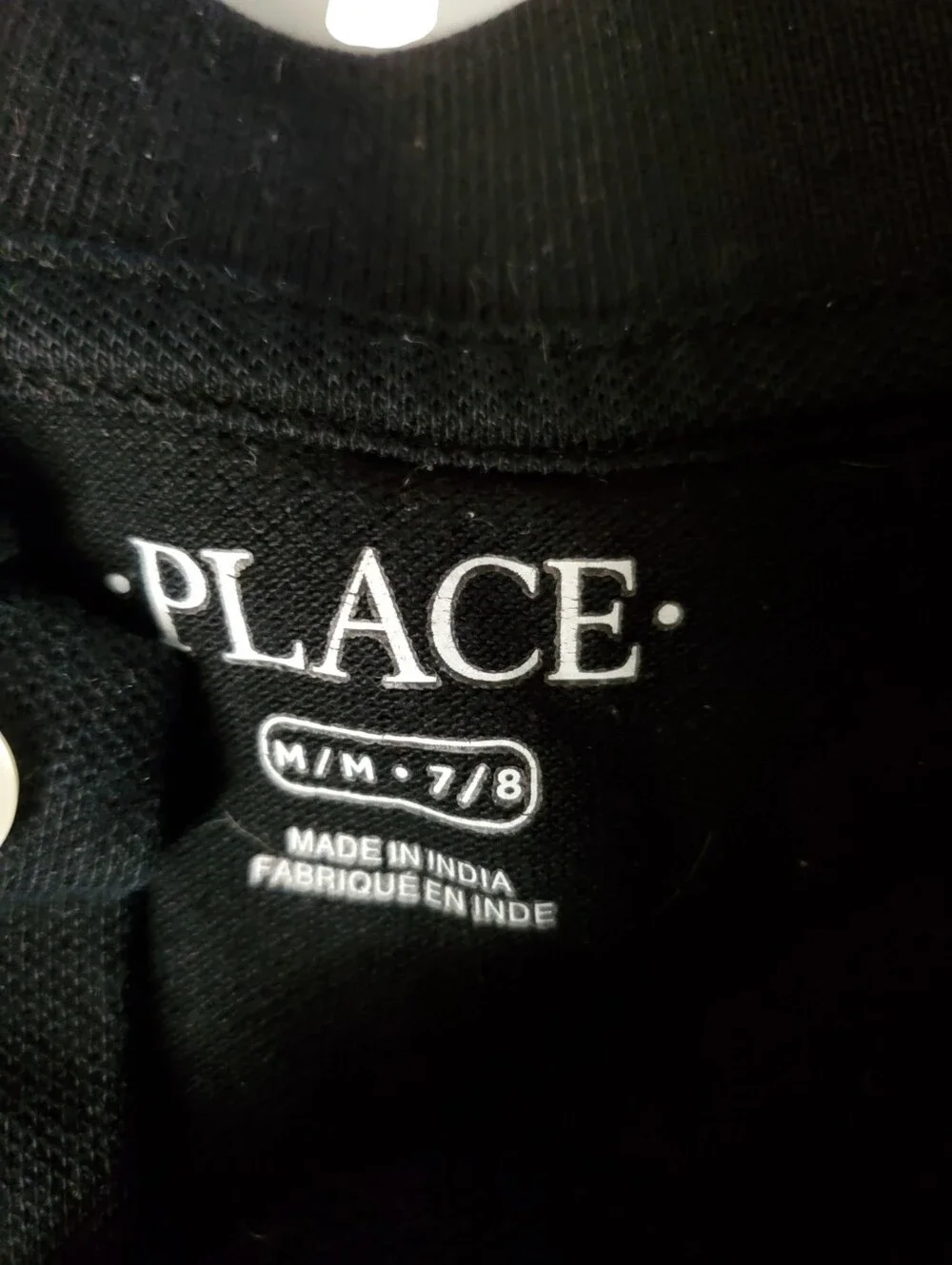 The Children's Place Boy's Black Polo Shirt Size 7%8